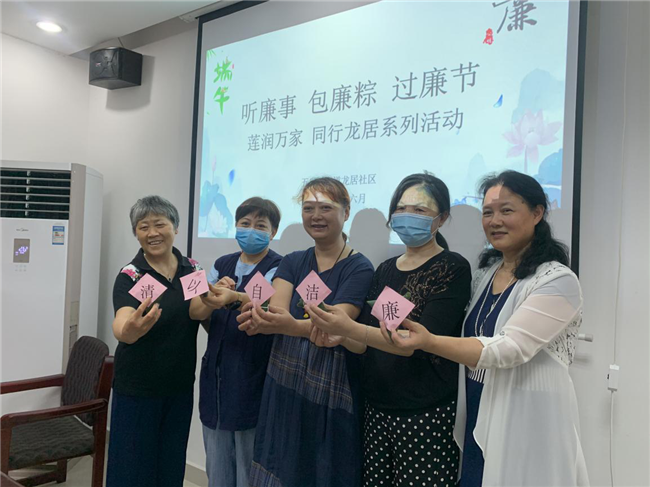 摇钱树娱乐(中国区)有限公司官网
