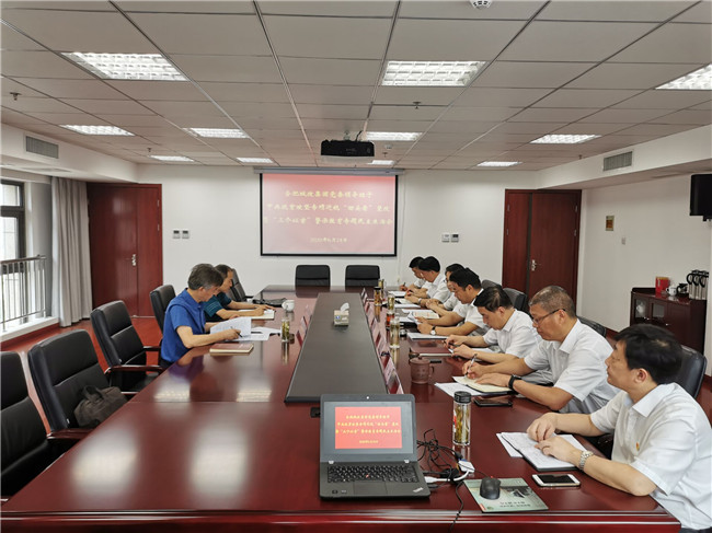 摇钱树娱乐(中国区)有限公司官网