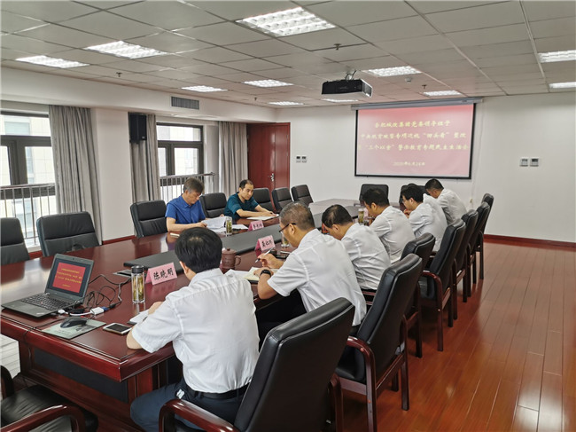 摇钱树娱乐(中国区)有限公司官网