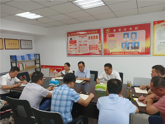 摇钱树娱乐(中国区)有限公司官网