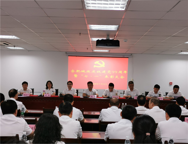 摇钱树娱乐(中国区)有限公司官网
