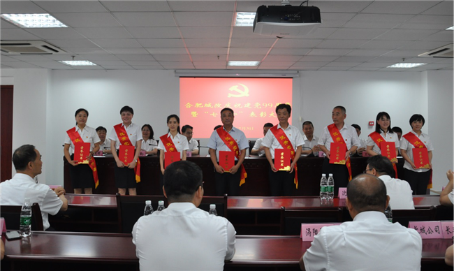 摇钱树娱乐(中国区)有限公司官网
