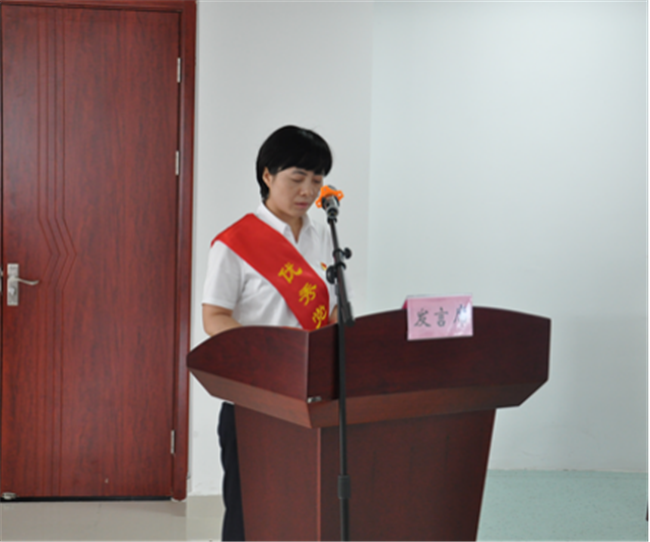 摇钱树娱乐(中国区)有限公司官网