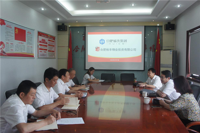 摇钱树娱乐(中国区)有限公司官网