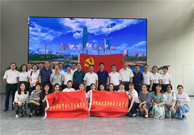 摇钱树娱乐(中国区)有限公司官网