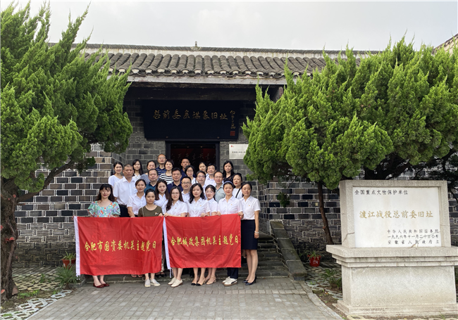 摇钱树娱乐(中国区)有限公司官网