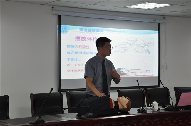 摇钱树娱乐(中国区)有限公司官网