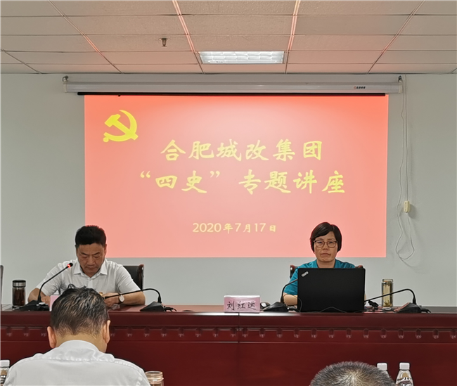 摇钱树娱乐(中国区)有限公司官网