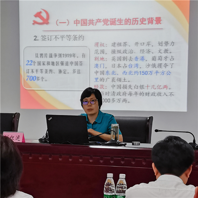 摇钱树娱乐(中国区)有限公司官网