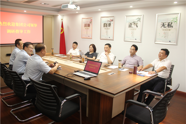 摇钱树娱乐(中国区)有限公司官网