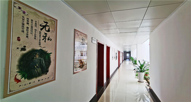 摇钱树娱乐(中国区)有限公司官网