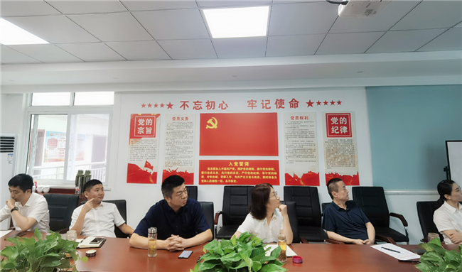 摇钱树娱乐(中国区)有限公司官网