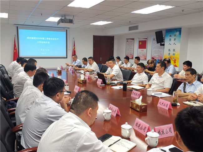 摇钱树娱乐(中国区)有限公司官网