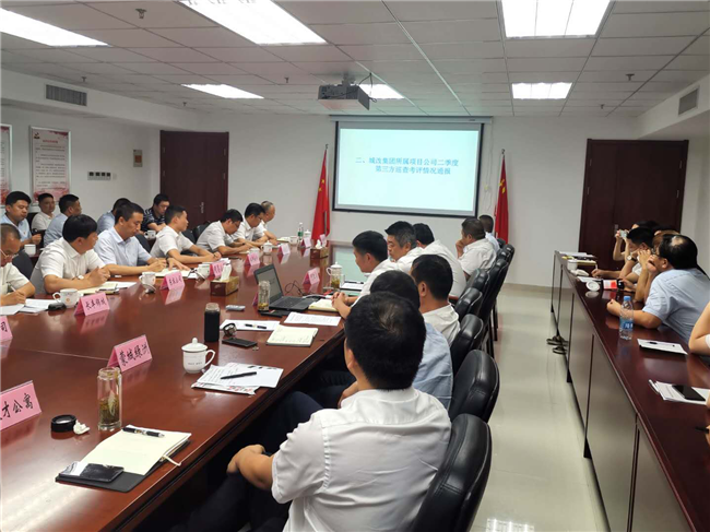 摇钱树娱乐(中国区)有限公司官网