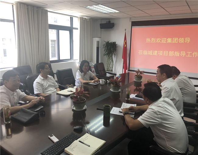 摇钱树娱乐(中国区)有限公司官网