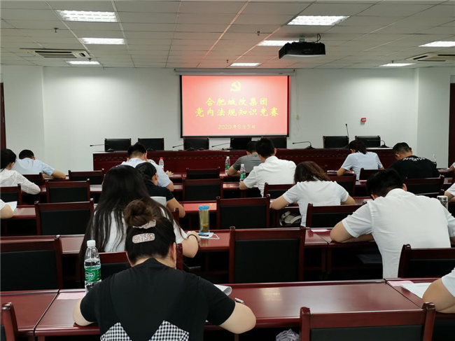 摇钱树娱乐(中国区)有限公司官网