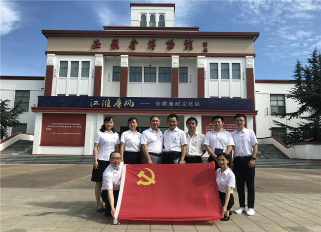 摇钱树娱乐(中国区)有限公司官网