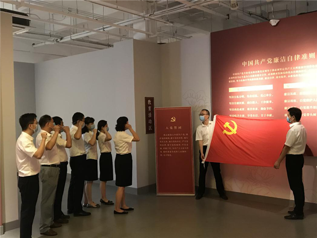摇钱树娱乐(中国区)有限公司官网