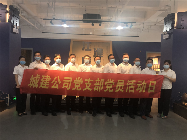摇钱树娱乐(中国区)有限公司官网