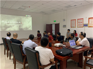 摇钱树娱乐(中国区)有限公司官网
