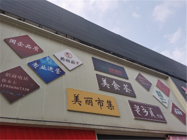 摇钱树娱乐(中国区)有限公司官网