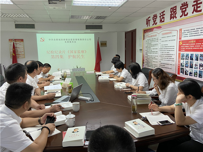 摇钱树娱乐(中国区)有限公司官网