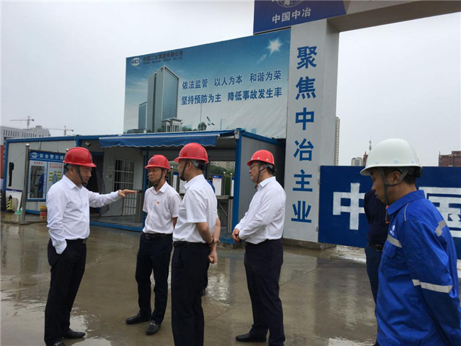 摇钱树娱乐(中国区)有限公司官网