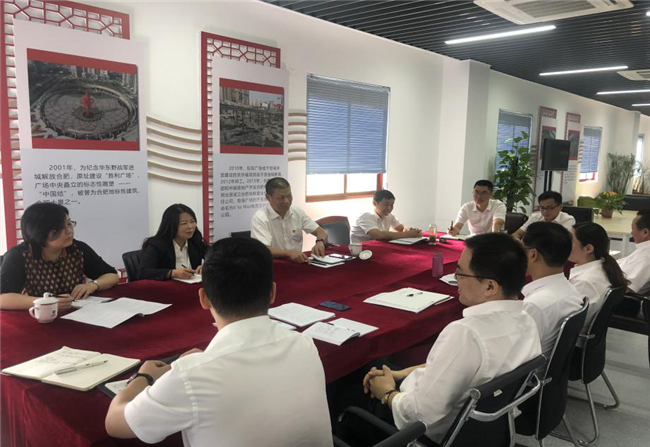 摇钱树娱乐(中国区)有限公司官网