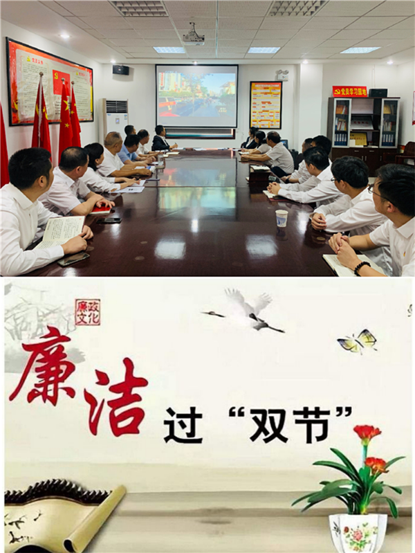 摇钱树娱乐(中国区)有限公司官网