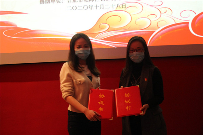 摇钱树娱乐(中国区)有限公司官网