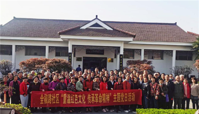 摇钱树娱乐(中国区)有限公司官网