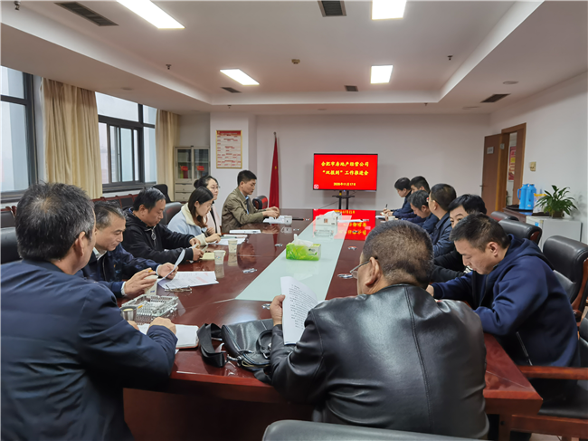 摇钱树娱乐(中国区)有限公司官网
