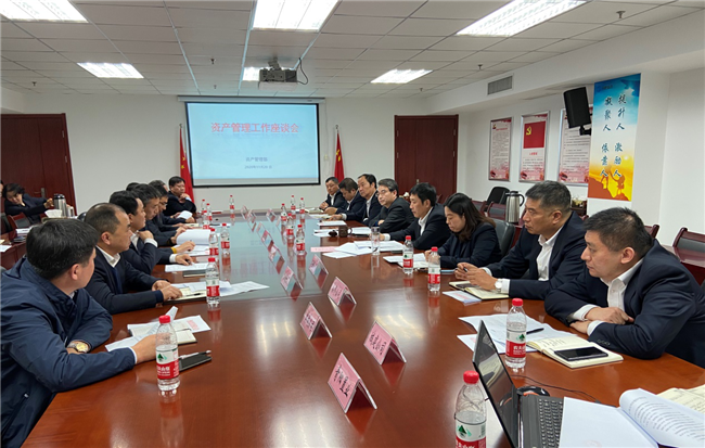 摇钱树娱乐(中国区)有限公司官网