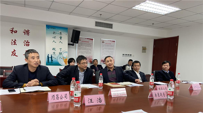 摇钱树娱乐(中国区)有限公司官网