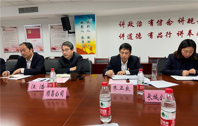 摇钱树娱乐(中国区)有限公司官网