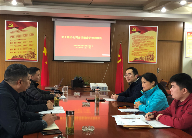摇钱树娱乐(中国区)有限公司官网