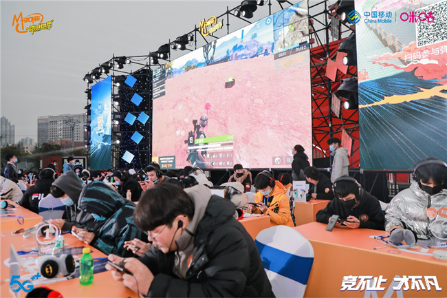 摇钱树娱乐(中国区)有限公司官网