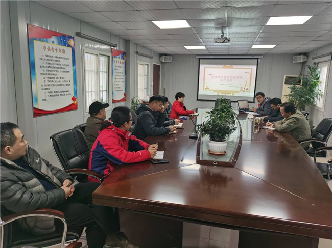 摇钱树娱乐(中国区)有限公司官网