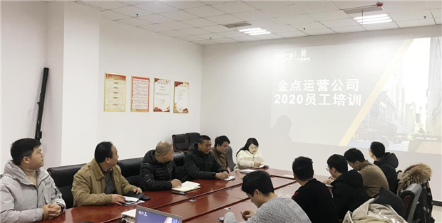 摇钱树娱乐(中国区)有限公司官网