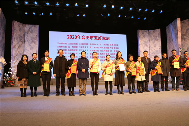 摇钱树娱乐(中国区)有限公司官网