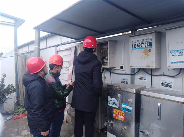 摇钱树娱乐(中国区)有限公司官网