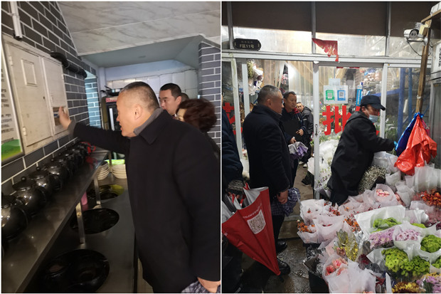 摇钱树娱乐(中国区)有限公司官网