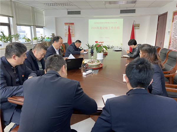 摇钱树娱乐(中国区)有限公司官网