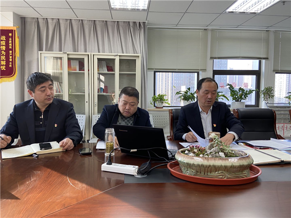 摇钱树娱乐(中国区)有限公司官网