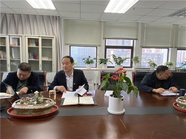 摇钱树娱乐(中国区)有限公司官网