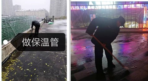 摇钱树娱乐(中国区)有限公司官网