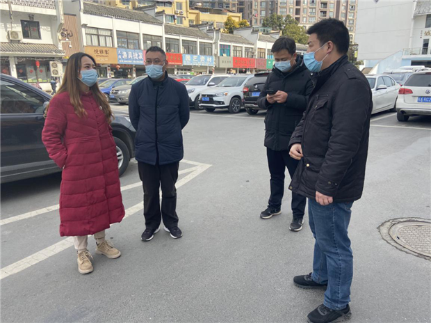 摇钱树娱乐(中国区)有限公司官网