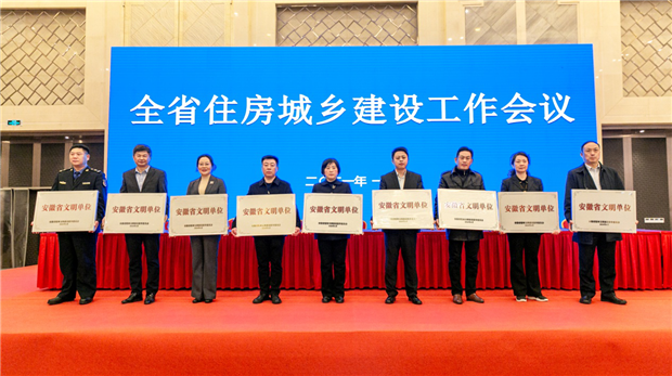 摇钱树娱乐(中国区)有限公司官网
