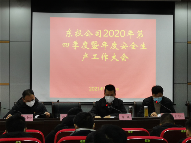 摇钱树娱乐(中国区)有限公司官网