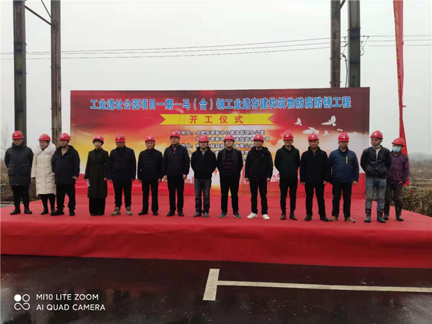 摇钱树娱乐(中国区)有限公司官网